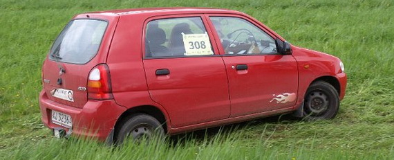 2012-Orientering-Nielsen-Nielsen-03